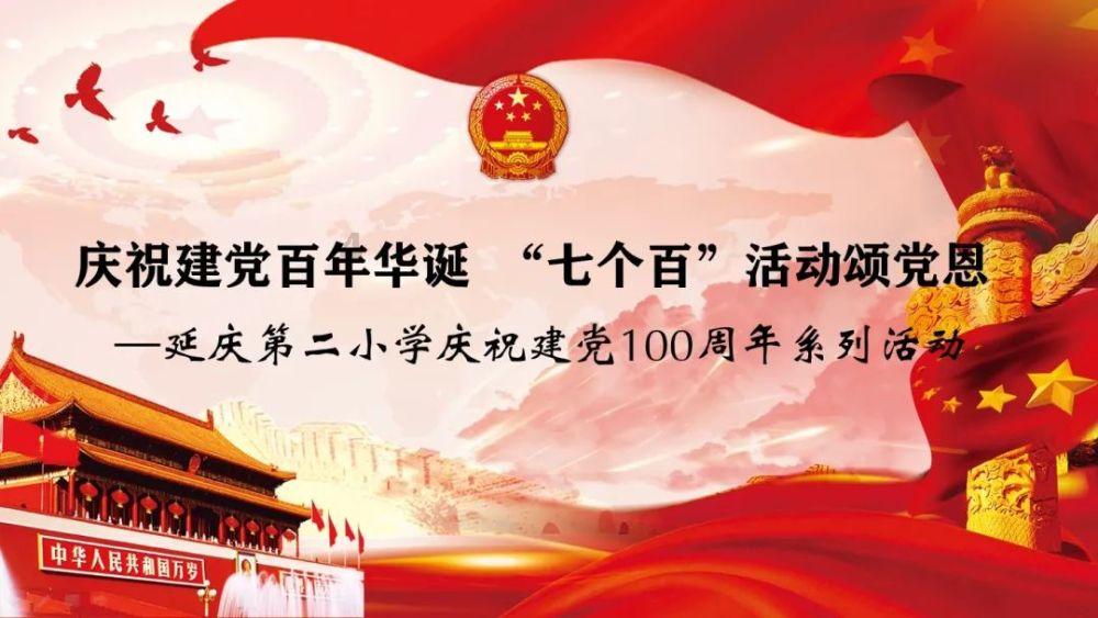 歌手李健被人民日报等多家官媒表扬,好歌因何能生生不息?-简明解释-爱词霸