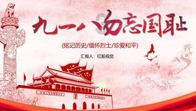 手游fifa任意球怎么踢游戏画面