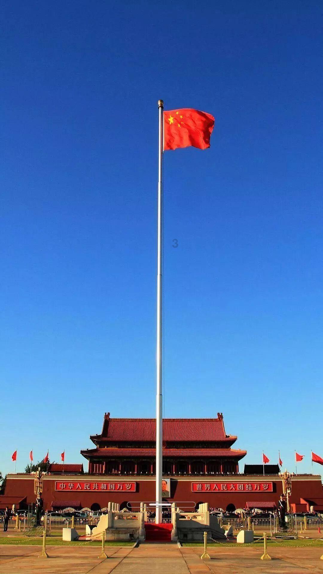 救援蒙克