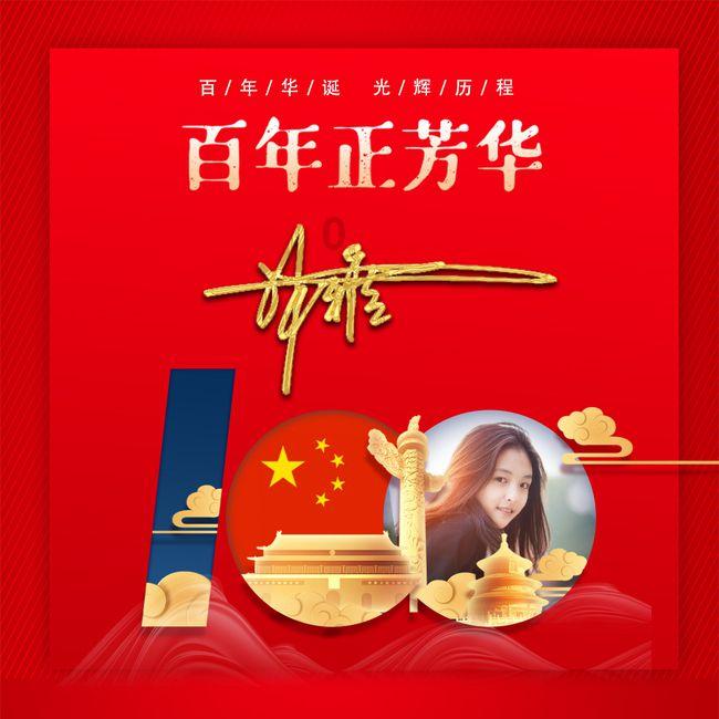 5比0!中国男足锋霸留洋西甲劲旅再次爆发,半场就上演大四喜