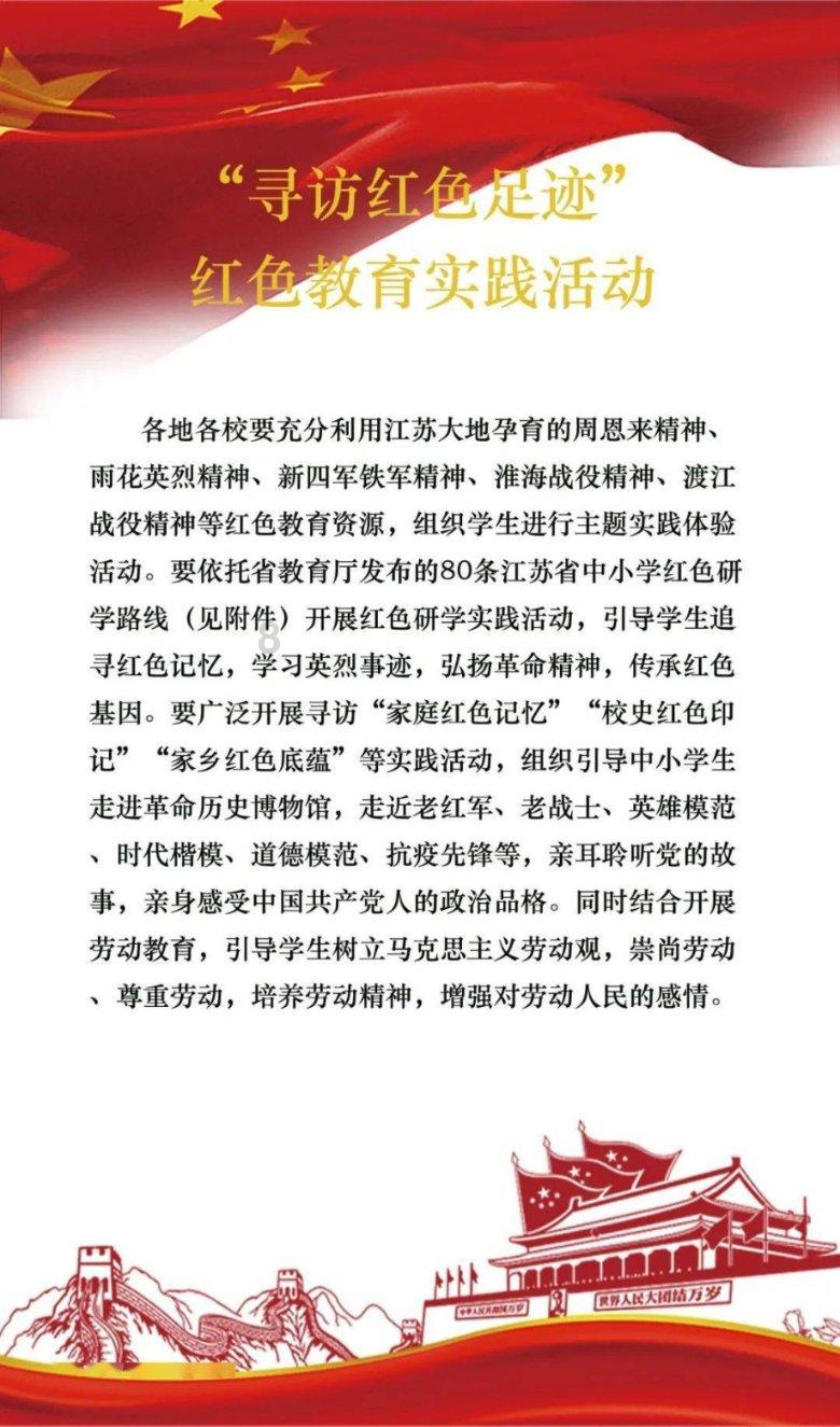 中年男逃脱